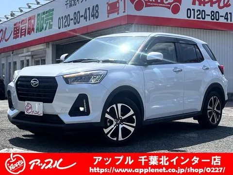 Daihatsu ROCKY 2023 buy in Moscow