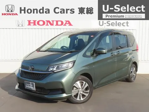 Honda FREED HYBRID 2023 buy in Moscow