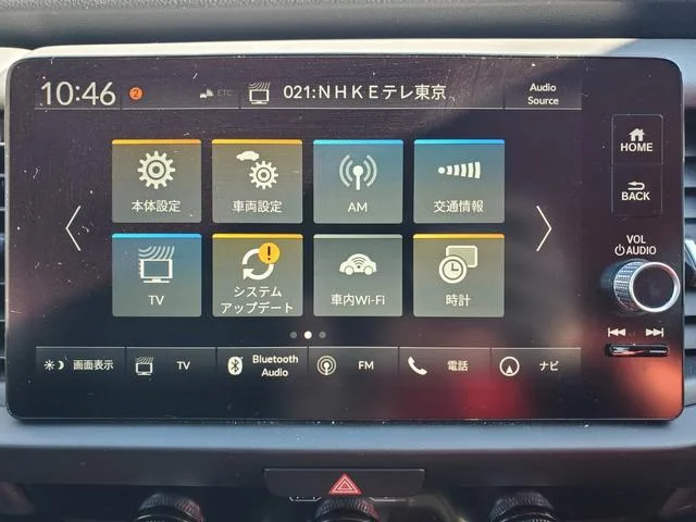 Honda FIT E:HEV RS 2024 — миниатюра 5