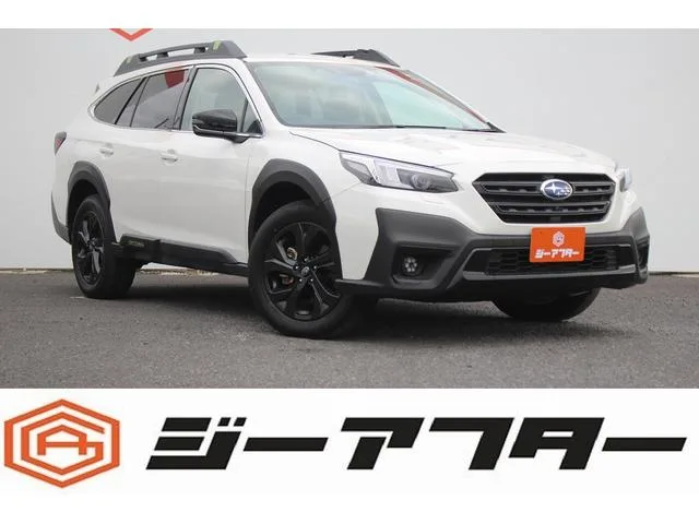 Subaru LEGACY OUTBACK X-BREAK EX 2023 — фото 1, купить с доставкой в Москву