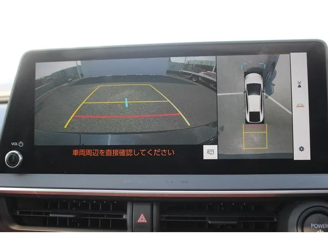 Toyota PRIUS Z 2023 — миниатюра 3