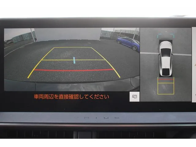 Toyota PRIUS Z 2023 — миниатюра 2