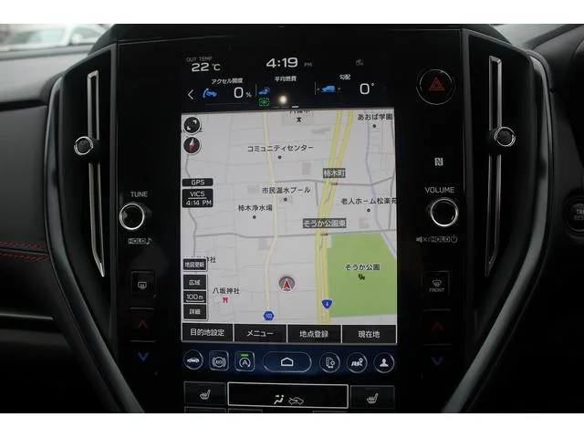 Subaru LEVORG STI SPORT EX BLACK INTERIOR SELECTION 2023 — миниатюра 2