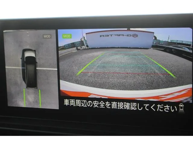 Nissan SERENA HIGHWAY STAR V 2025 — миниатюра 2