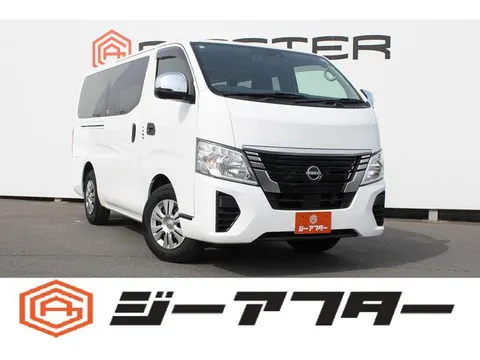 Nissan CARAVAN 2023 купить в Москве