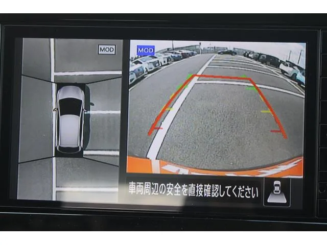 Nissan AURA G LEATHER EDITION 2024 — миниатюра 2