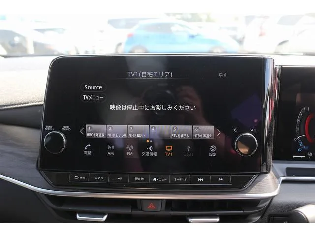 Nissan AURA G FOUR LEATHER EDITION 2025 — миниатюра 2