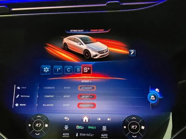 Mercedes Amg EQS EQS53 4MATIC+ 2023 — миниатюра 4