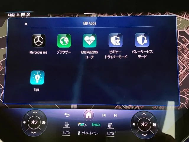 Mercedes Amg EQS EQS53 4MATIC+ 2023 — миниатюра 5