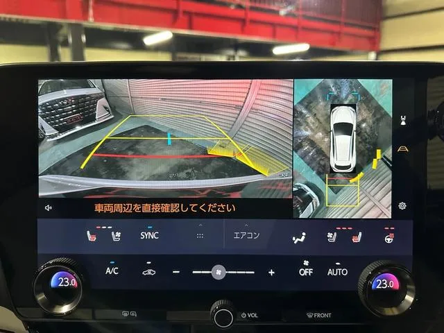 Lexus NX NX450H+ F SPORT 2023 — миниатюра 3