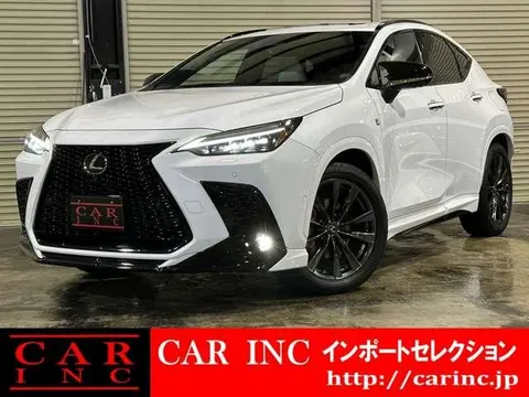 Lexus NX 2023 купить в Москве