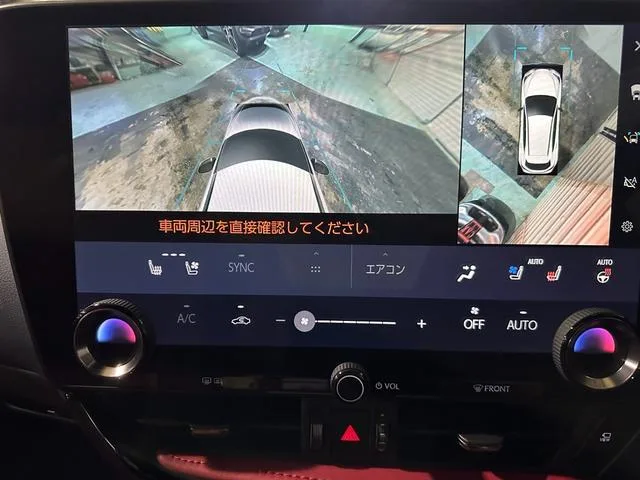 Lexus NX NX350H F SPORT 2023 — миниатюра 3