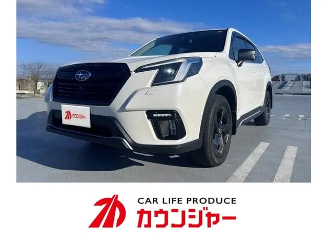 Subaru FORESTER SPORT 2022 — фото 1, купить с доставкой в Москву