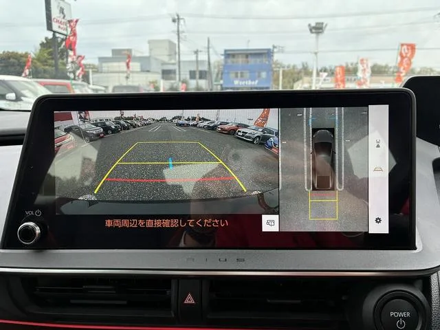 Toyota Prius Z 2023 — миниатюра 2