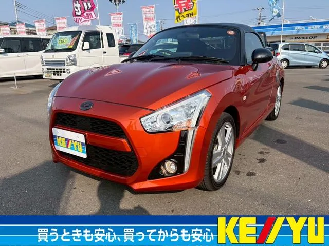Daihatsu COPEN ROBE 2025 — фото 1, купить с доставкой в Москву