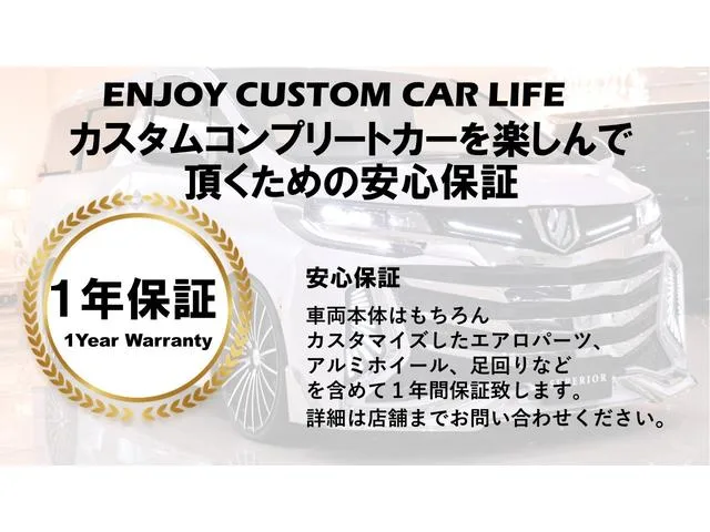 Toyota HARRIER HYBRID Z LEATHER PACKAGE 2025 — миниатюра 2