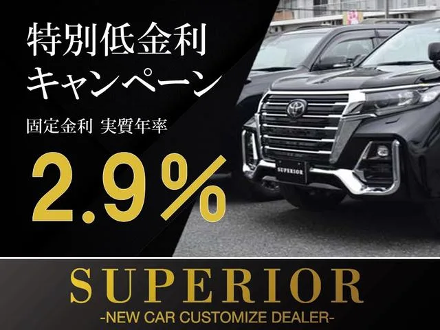 Toyota LAND CRUISER PRADO TX L PACKAGE 2023 — миниатюра 2