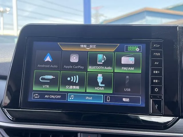 Nissan NOTE AUTECH CROSSOVER FOUR 2025 — миниатюра 5
