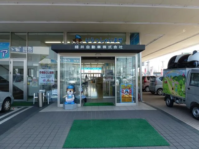 Toyota TOWNACE VAN GL 2025 — миниатюра 5