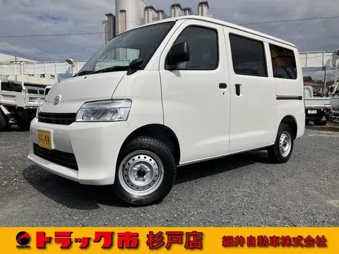 Toyota TOWNACE VAN 2025 buy in Moscow