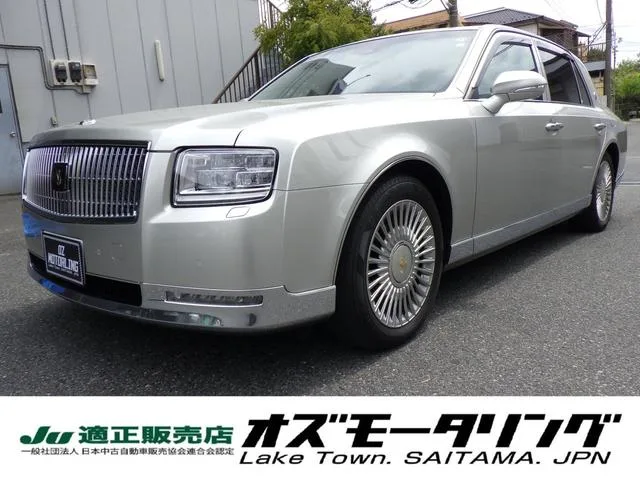 Toyota CENTURY BASE GRADE 2023 — фото 1, купить с доставкой в Москву