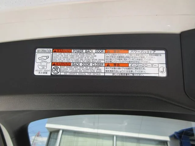 Lexus RX RX350H VERSION L 2023 — миниатюра 4