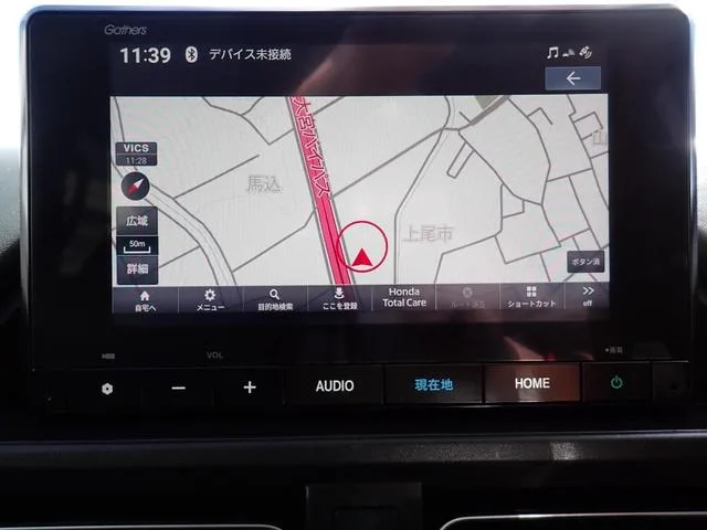 Honda FREED E:HEV CROSSTAR 2025 — миниатюра 5