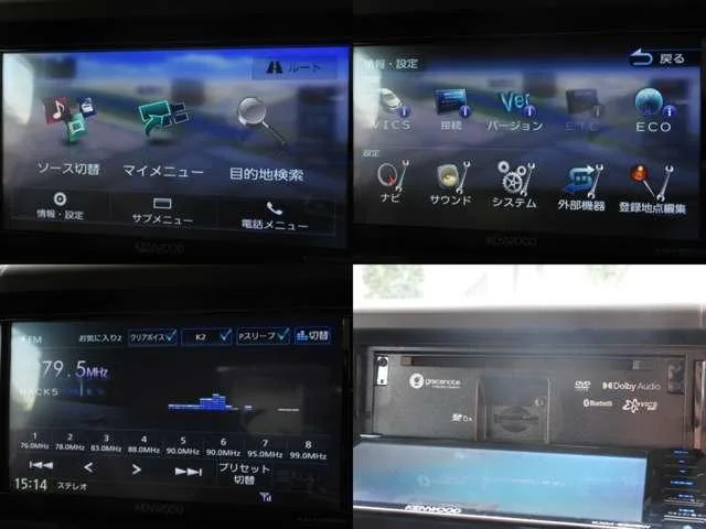 Daihatsu COPEN GR SPORT 2023 — миниатюра 3