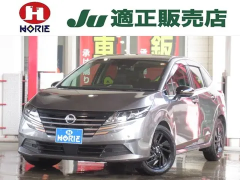 Nissan NOTE 2024 buy in Moscow