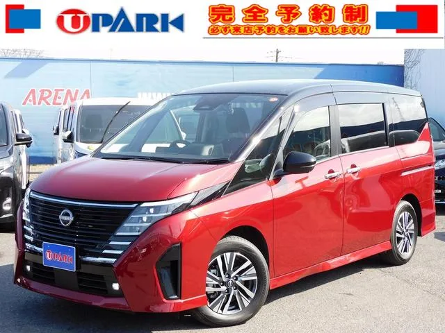 Nissan SERENA E-POWER HIGHWAY STAR V 2025 — фото 1, купить с доставкой в Москву