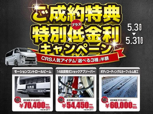 Toyota HIACE VAN SUPER GL DARK PRIME II 2022 — миниатюра 2