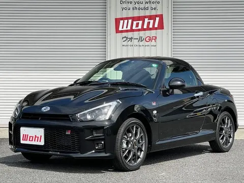 Toyota COPEN 2024 купить в Москве