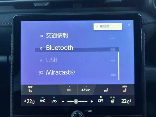 Lexus LBX MORIZO RR 2024 — миниатюра 4