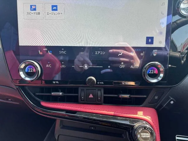 Lexus NX NX450H+ F SPORT 2022 — миниатюра 5