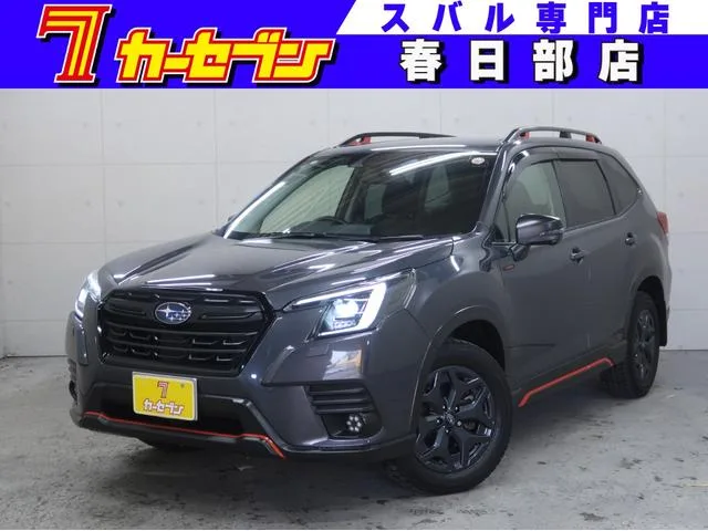 Subaru FORESTER X-BREAK 2022 — фото 1, купить с доставкой в Москву