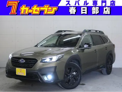 Subaru LEGACY OUTBACK 2022 купить в Москве