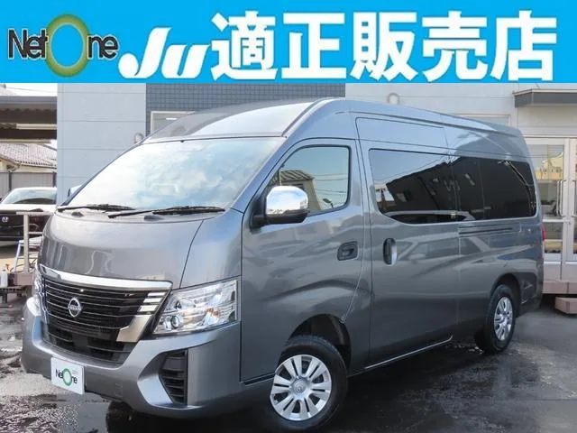 Nissan CARAVAN SUPER LONG EX 2024 — фото 1, купить с доставкой в Москву