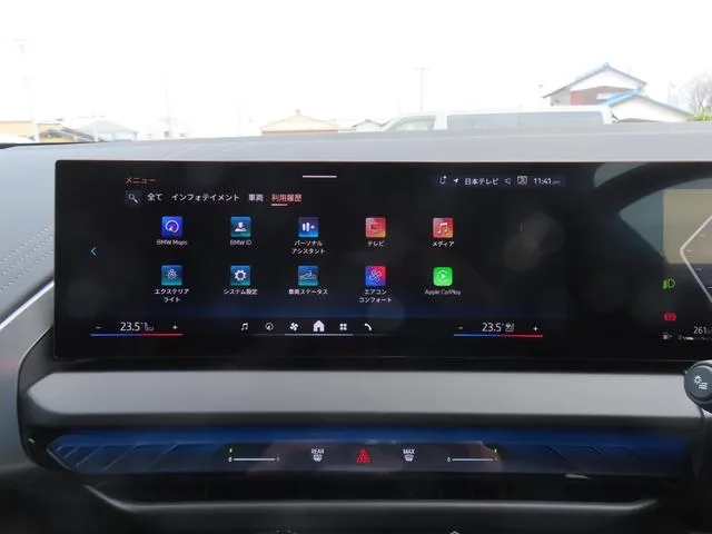 BMW X3 20D X DRIVE M SPORT 2025 — миниатюра 2