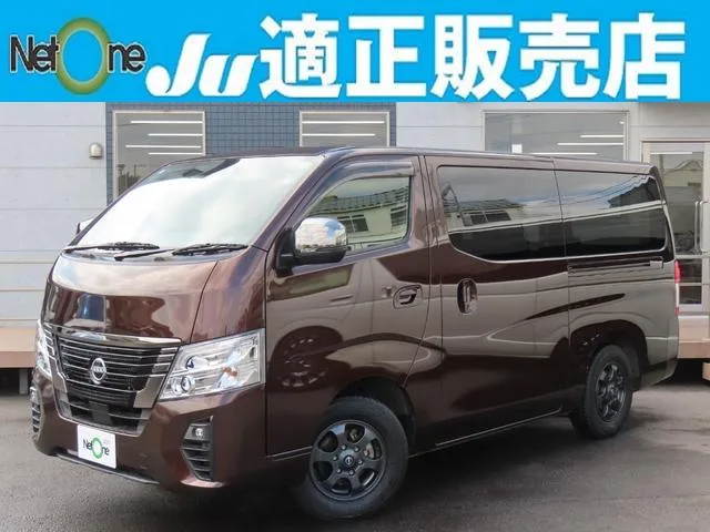 Nissan CARAVAN LONG GRAND PREMIUM GX 2022 — фото 1, купить с доставкой в Москву