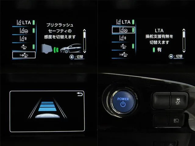 Toyota Prius S SAFETY PLUS II 2022 — миниатюра 4