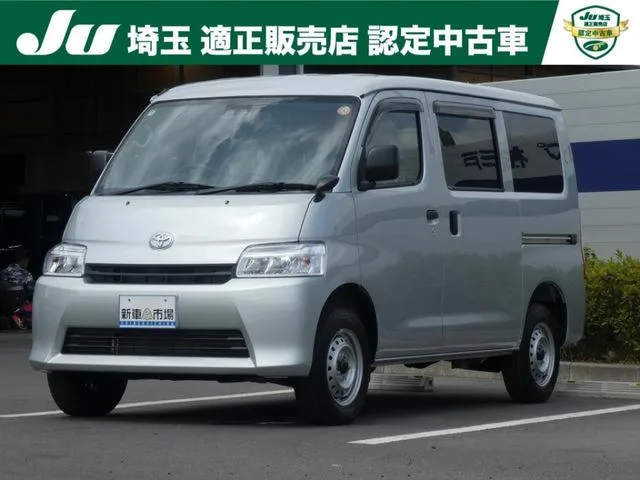 Toyota TOWNACE VAN GL 2025 — фото 1, купить с доставкой в Москву