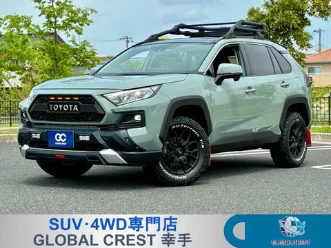 Toyota RAV4 2023 купить в Москве