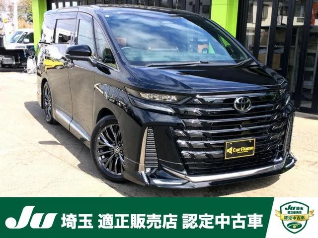 Toyota VELLFIRE HYBRID Z PREMIER 2024 — фото 1, купить с доставкой в Москву