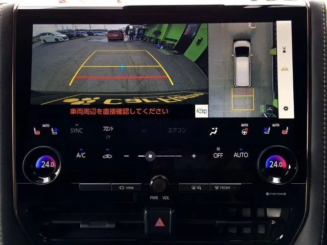 Toyota ALPHARD HYBRID Z 2023 — миниатюра 2