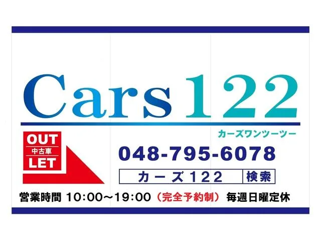 Toyota TOWNACE VAN GL 2023 — миниатюра 2