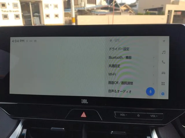 Toyota HARRIER Z LEATHER PACKAGE 2025 — миниатюра 5
