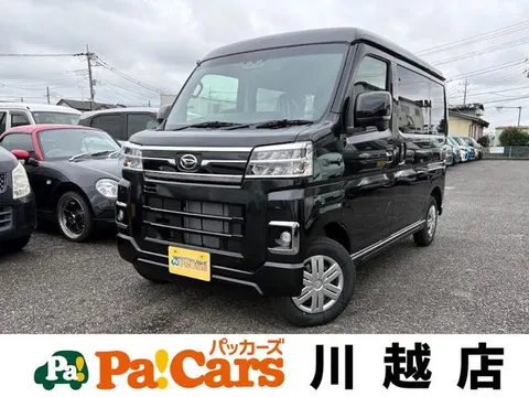 Daihatsu ATRAI 2025 купить в Москве