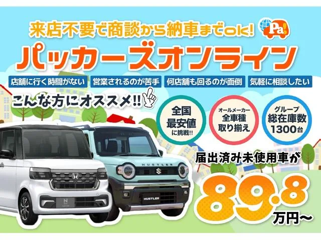 Toyota RAIZE Z 2025 — миниатюра 2