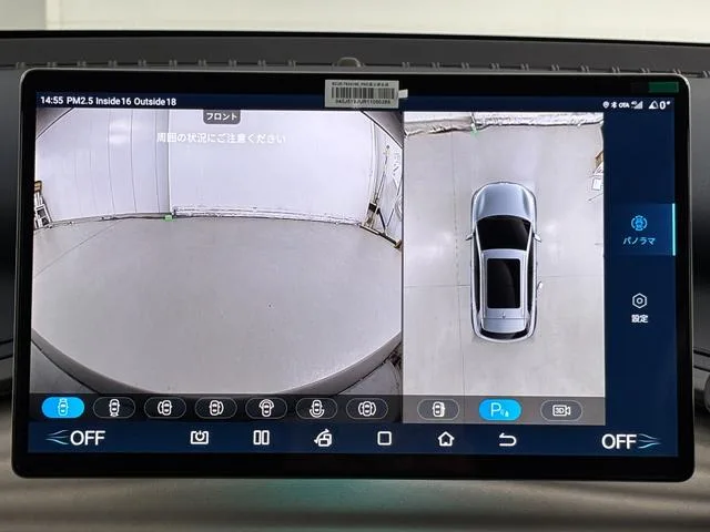 BYD Atto 3 BASE GRADE 2025 — миниатюра 2