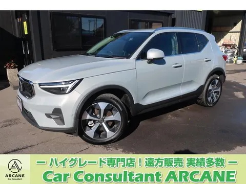 Volvo XC40 2024 купить в Москве